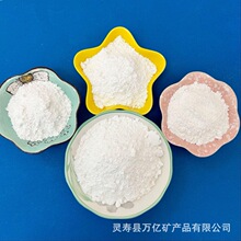 �ߎX��ԭ�V 1250Ŀ�џ��ߎX���켈�T�� �մ�ԭ�ϸߎX�� �~�Dʯ��