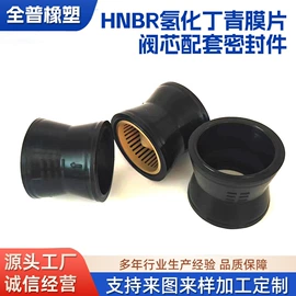 橡胶密封圈;其他橡胶密封;工业橡胶