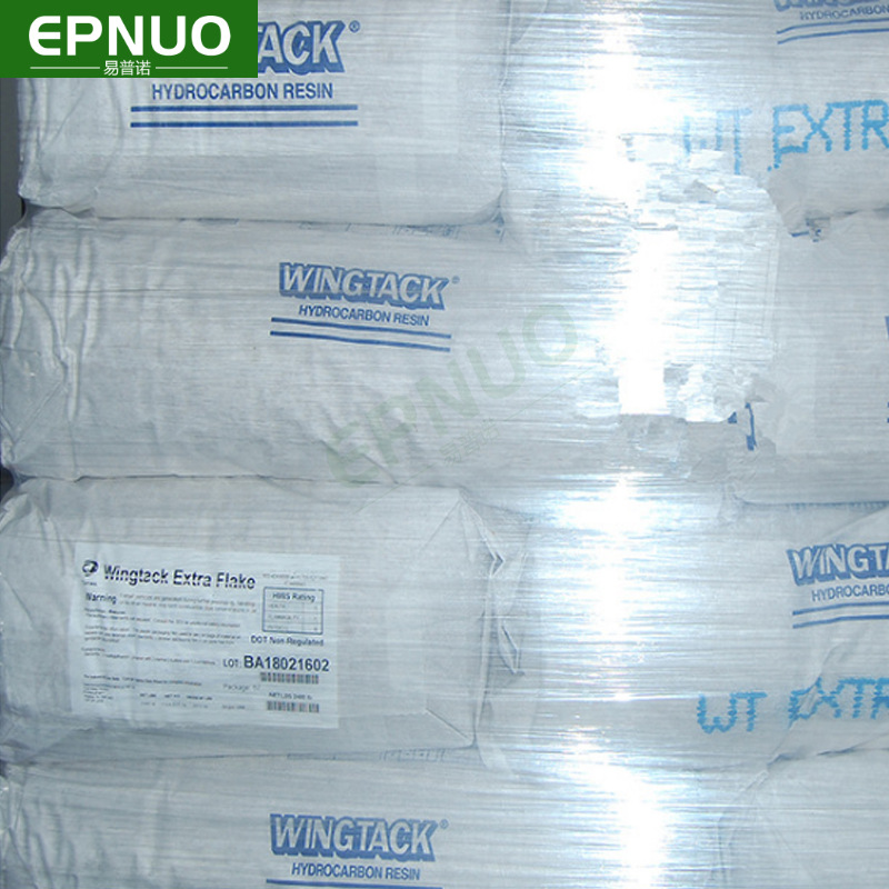 克雷威利WingtackextraC5/C9共聚石油树脂粘性好低挥发性增粘树脂-阿里巴巴