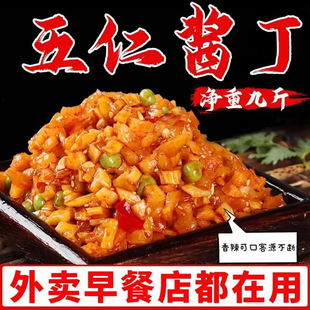 ���P��h�a�����u���}������̲�����4500g���؃���