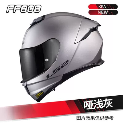Motorcycle Dual-Lens Helmet for Men | Dəbilqə (Kaska) aksesuarları - m-matt-light-gray
