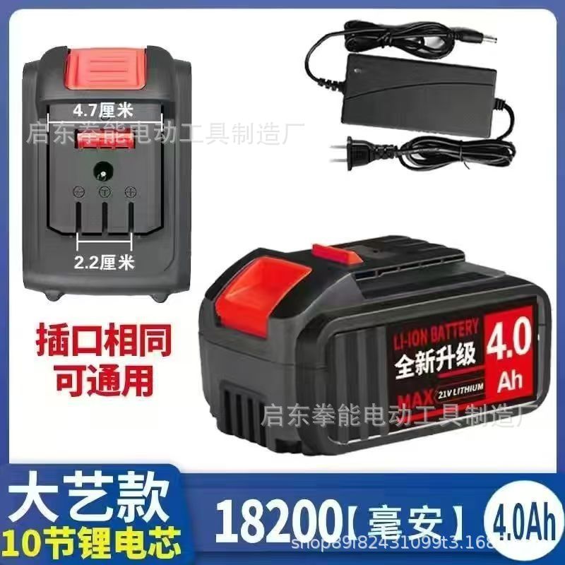 微信图片_20250314014358