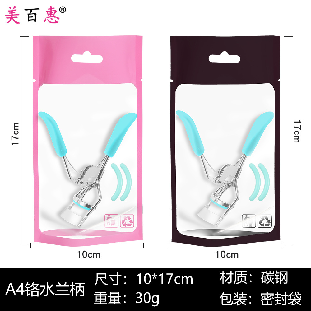 A4 cromo peine gran angular pestañas rizador traje gran angular ojo volumen ojo pestañas herramienta fabricante suministro