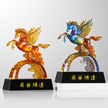 古法琉璃奖杯马到成功飞马招财创意高端礼物琉璃马奖杯定制定做
