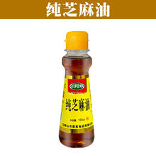 ֥Сĥ100mlСƿblһ l