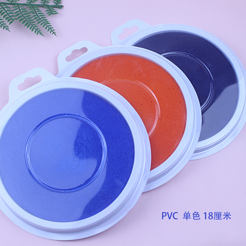儿童手指画彩色印泥 幼儿园手掌画可水洗手指印画拓印台印 章印泥