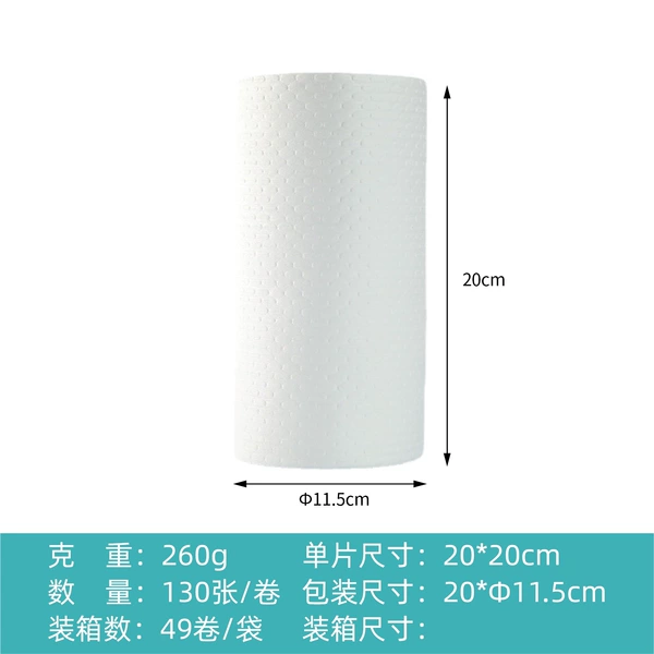 20*20/130 pure white models