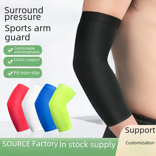 Spot Wholesale Sports Elbow Pads, Short Breathable Pressurized Arm Pads, Basketball Badminton Tennis Protective Gear