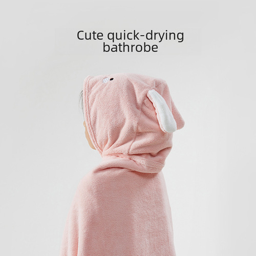 Child's bath towel cape with hood, wearable or wrapable, suitable for autumn and winter, water-absorbent baby bath robe, 100% cotton, household quick-drying