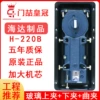 [✲✦✦✲H220B大机芯地弹簧（单台承重100kg✲✦✦✲]