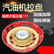 ���͙C�l늙C΢���Cˮ�ô�ș�C���168 170 188F 190�����P�����P