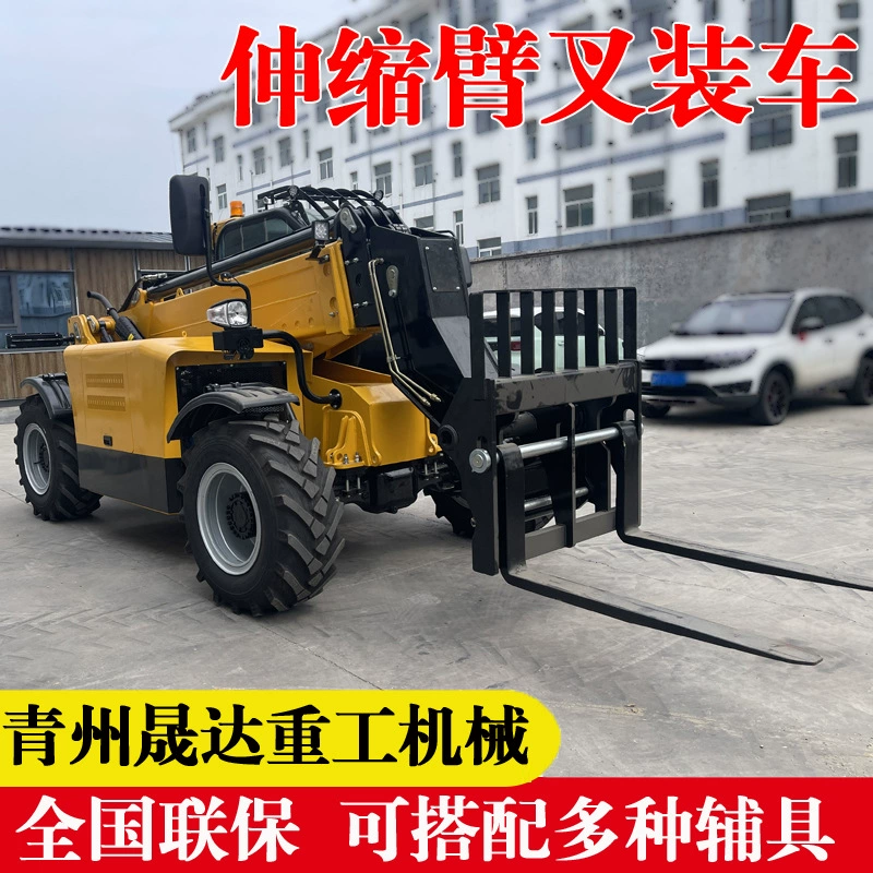 Экспортная телескопическая машина для загрузки вилок с полным приводом, гидравлическая строительная площадка, загрузка и разгрузка сиденья, высокосотная телескопическая машина для загрузки вилок