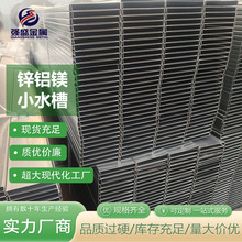 �\�X�V��ˮ�� �����ˮ�� ���܌�ˮ ���֧�� Сˮ�� �F؛ �ɼӹ�