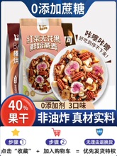 �決����Ƭ��ʳ�_I�B��͟o�Ǿ��p�Ͱ����̈Թ�ˮ��֬�ּZʳƷ