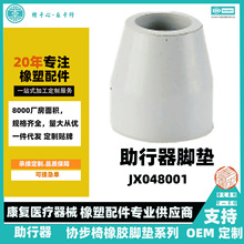 ������Э������ֱ�ŵ�?40*?22*40mm��������������е���