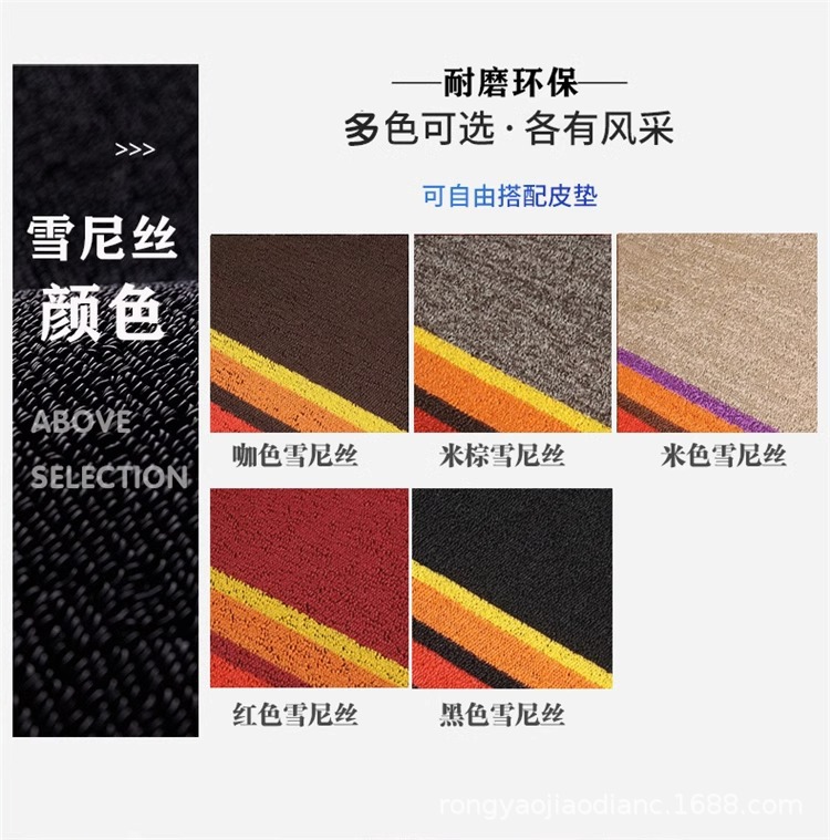 Car Accessories, Special Car-Specific Leather Floor Mats, Manufacturer Wholesale, Universal New Model, Full Surround, Double-Layered