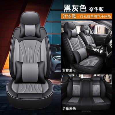 Wear-Resistant Water-Resistant Full Leather Universal – Universal seat cover - black-and-gray-split-head-luxury-version-note-the-model-year