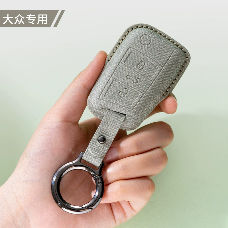 Подходит для Volkswagen Tiguan, высококачественный чехол для ключей от автомобиля Lavida plus Magotan Sagitar Tange Touron Passat, пряжка в виде ракушки