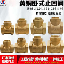 ȫ�~ֹ���y�~��ʽ4��6��1��ˮ��DN15ˮ��20�����y25�y�T325040