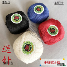 DIY�p�������þ��򽑻��ֹ��p�x�����y��ʽ�޾��׾��p�·��ױ���