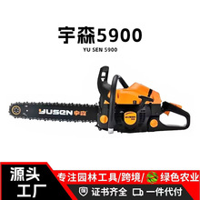 ԭ�b��Ʒ��ɭ5900����䏷�ľ��׆��Ӵ��ʿ���C��䏸�Ч����