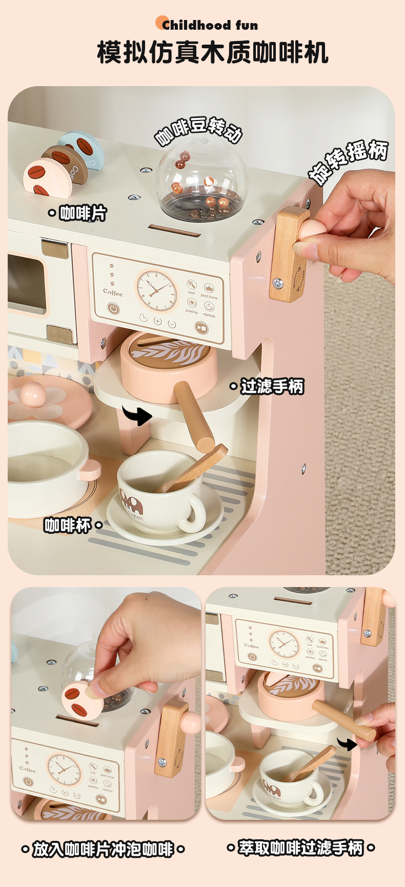 详情 (3).jpg