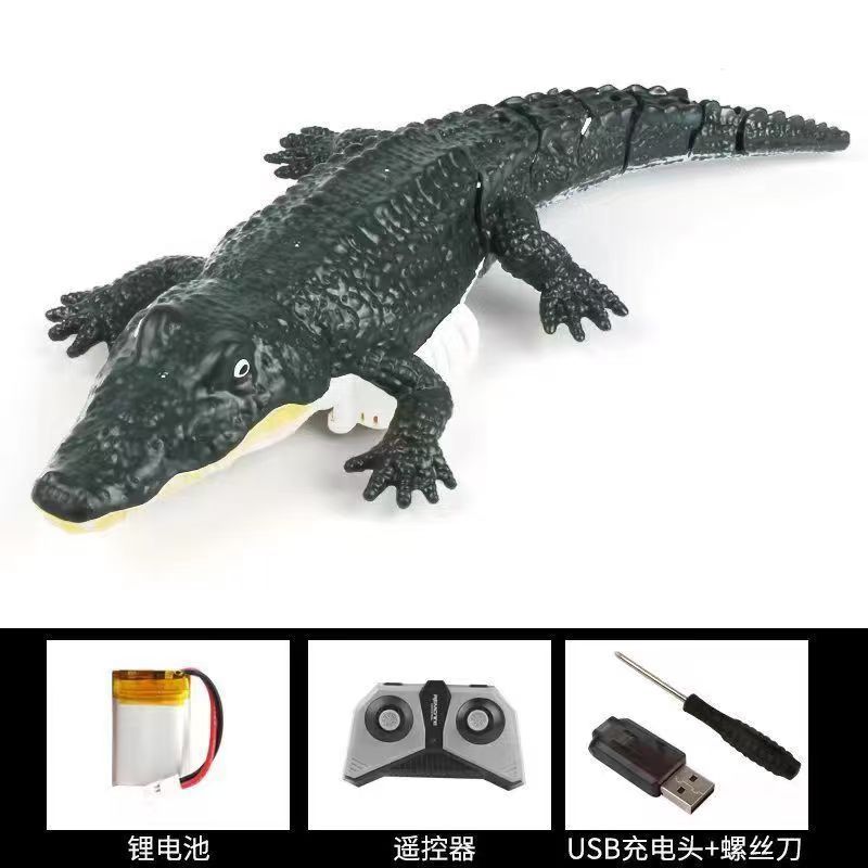 Wireless Kids' Toy