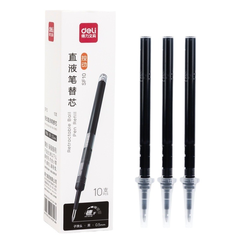 Deli press straight pen refill student exam neutral pen refill 0.5mm office signature pen black water pen