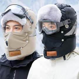 冬款2023年帽子男冬天防寒风面罩电动车骑行护脸护颈滑雪棉雷锋帽