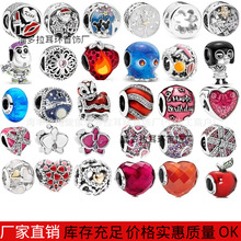 潘家多拉S925纯银串珠子红色系列米奇狮子礼品盒手镯手链DIY配件