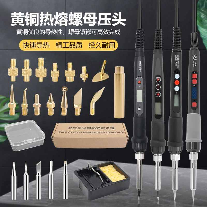 15 комплектов мощных электрических паяльников для горячего тиснения принтов