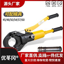 Һ���y�ܽ��^�����p�۹����Q45 50 54 57 60Һ�������Q���]ֱ�N