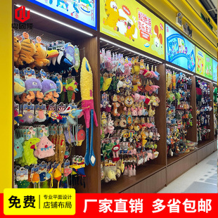 ��؈�Z����������Ʒ؛���·������K�\�ӌ��ﲿ��䁶��������չʾ