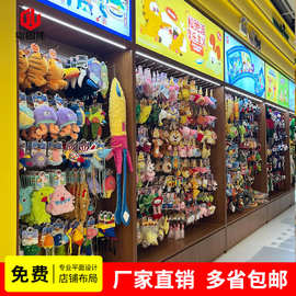 狗猫粮宠物生活用品货架衣服牵引绳笼子宠物部店铺多层落陈列展示