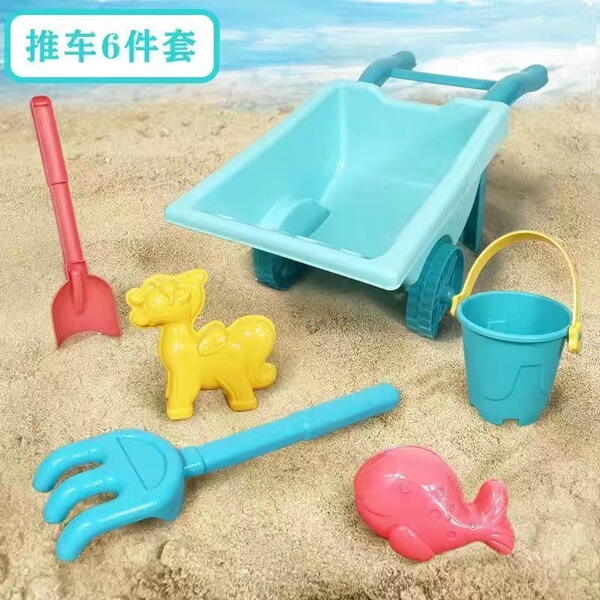 beach plastic toy car