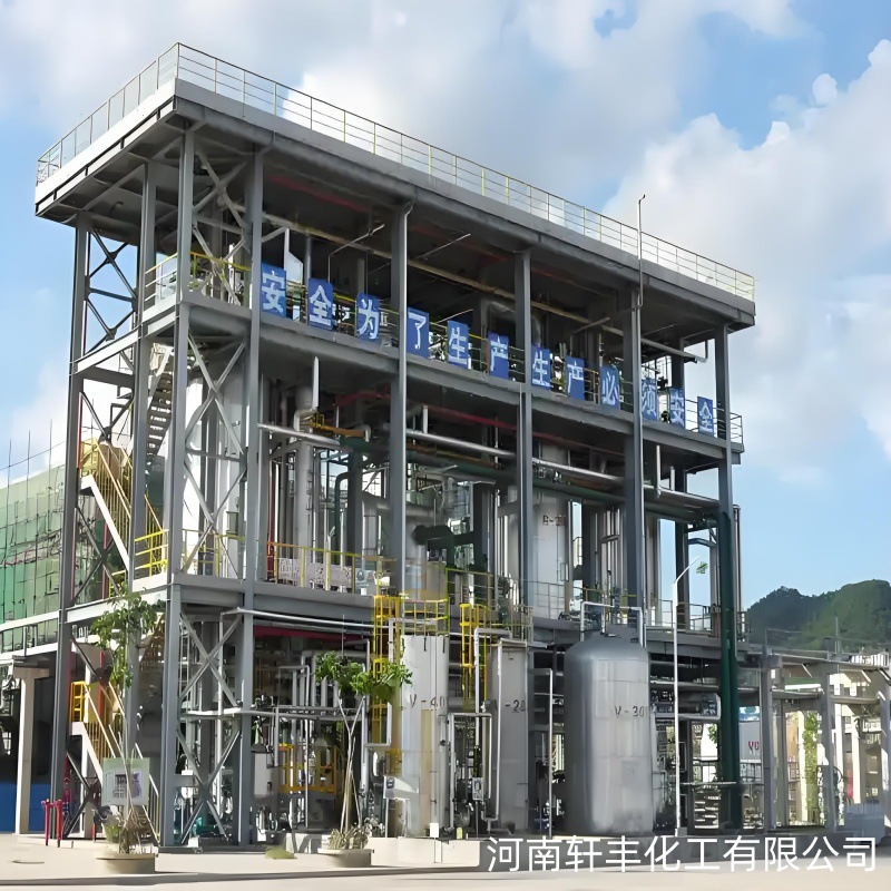 a064760717fc7c1bd428816c56669a