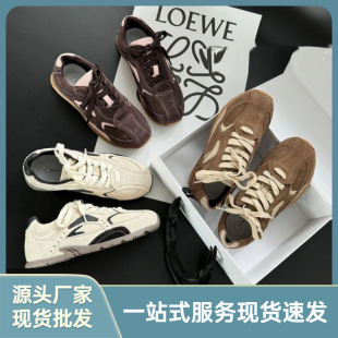 Trainee Forrest Gump shoes 2025 spring new red and yellow inner height leisure sports leather training shoes women's season 28*1