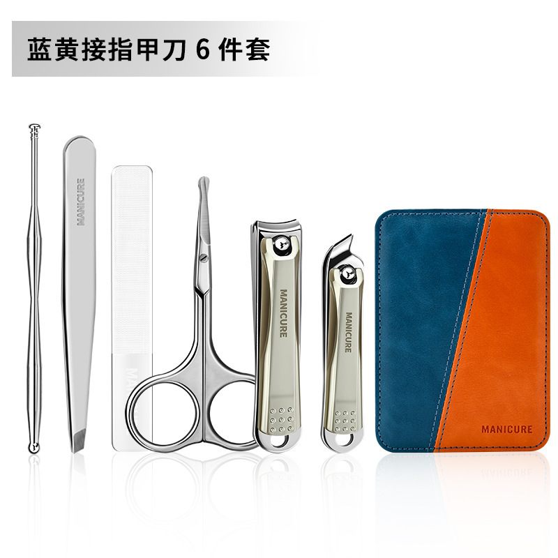 Kit de cortador de uñas doméstico portátil de corte de uñas, pinzas de corte de nariz y cabello, un solo paquete de cortador de uñas