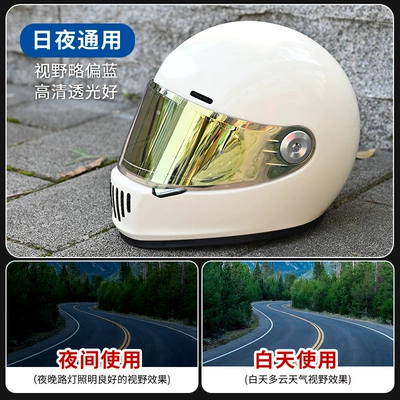 Motorcycle Helmet Lens Cross-Border | Dəbilqə (Kaska) aksesuarları - dynasty-lens-revo-aurora-gold