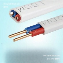國標純銅家用電線.銅芯線二芯銅護套線././/平方電線其他盛邦榮