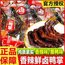 �~ɽ�~����צɢ�b�uζ���ƺ���ζ��ʳ�����خa������eС����ʳƷ