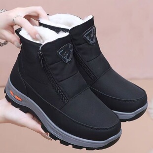 Old Beijing Cloth Shoes Women's Cotton Shoes Winter Soft Sole Non-Slip Fleece-Lined Warm Mother's Shoes Plush Snow Boots Flats Short Boots