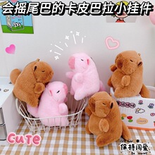 ���uβ�͵Ŀ�Ƥ����耳׿ے��ë�q������Ů��С�Y����H�������