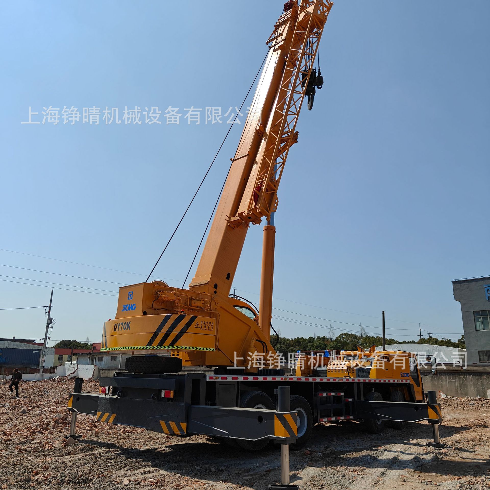 汽车吊 QY70K徐工70吨汽车吊出口25吨 50吨 70吨