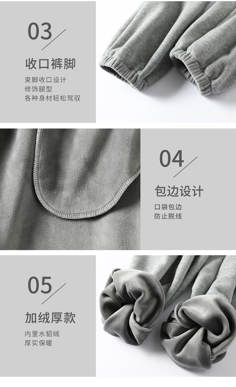 Pentalon été en Coton mélangé - Ref 3434512 Image 17