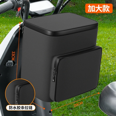 Car Helmet Hanging Bag Battery: Electric car tail box - extra-large-night-black-upgraded-waterproof-zipper-three-layer-waterproof-fabric-23l-large-capacity-can-hold-two-helmets-raincoat-charger-default-items