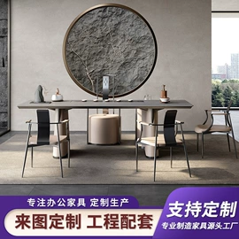 大班桌;办公桌;会议桌