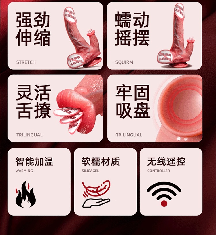 Large Horse-Shaped Dildo for Women, Soft Flesh-Like Silicone-Free ABS Adult Toy — detail image 12