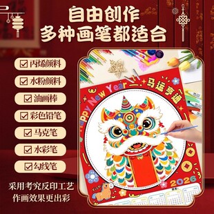 �R�����L�հ�diy�՚v��v��������v��ͯ�����L�����T�f�Tɫ��v