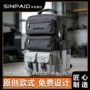 sinpaid多口袋耐磨泼水收纳包